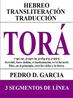 Torá--Hebreo Transliteración Traducción - ebook